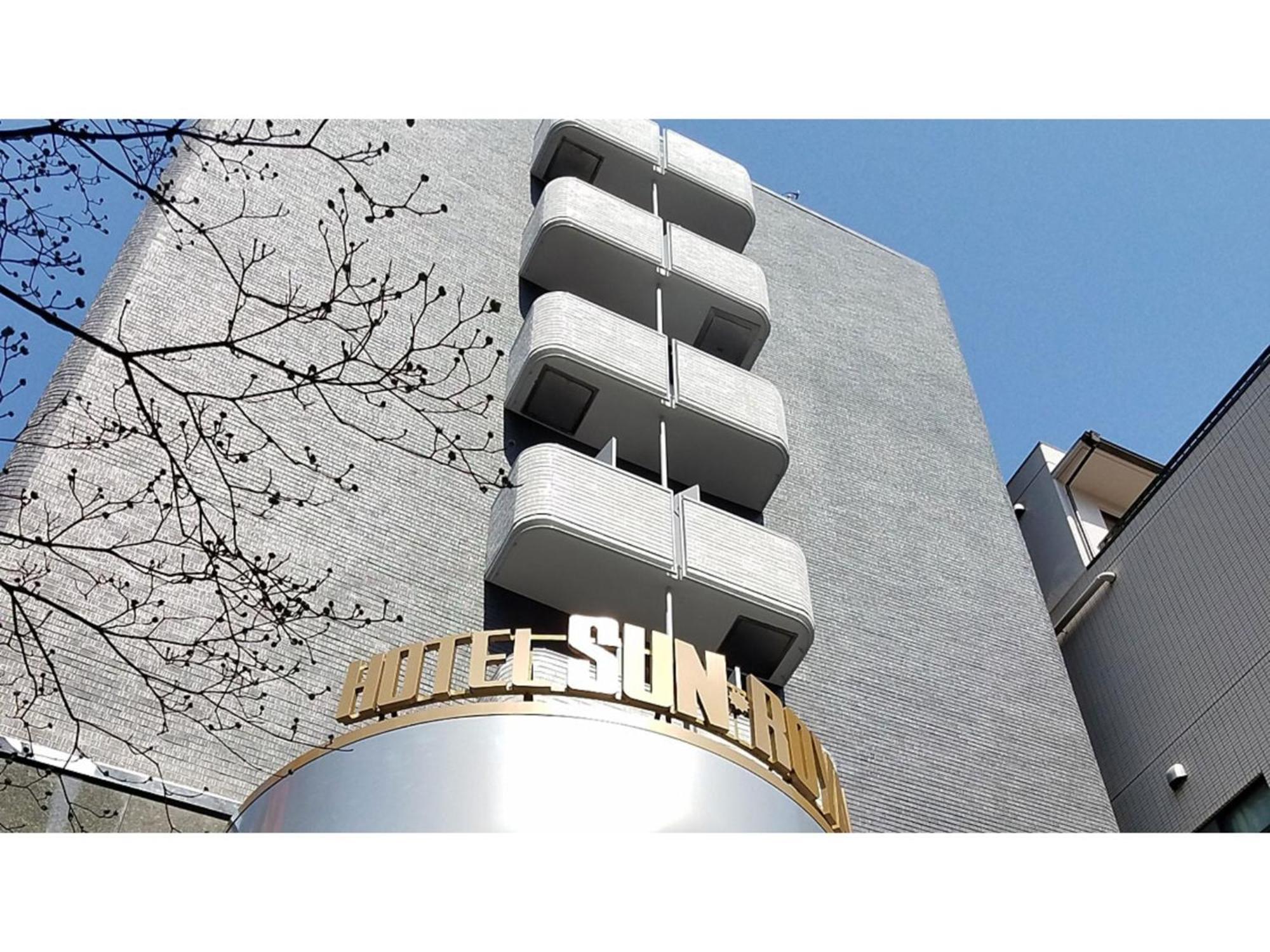 Sun Royal Kawasaki - Vacation Stay 98660V Kültér fotó
